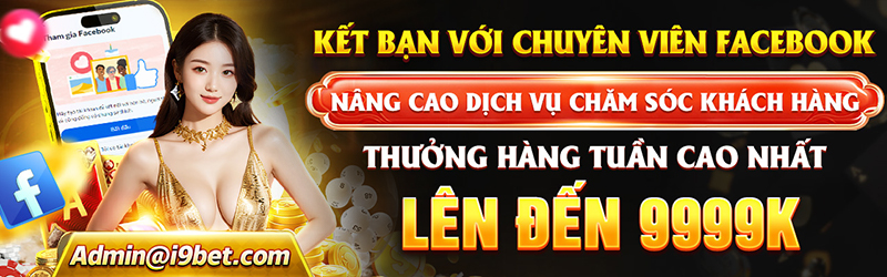 Biểu ngữ chào mừng thành viên mới của m88e